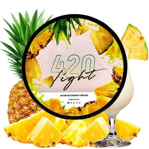 Табак 420 Light Line Ананасовый Смузи 40 г