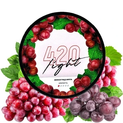 Табак 420 Light Line Виноградная Мята 40 г