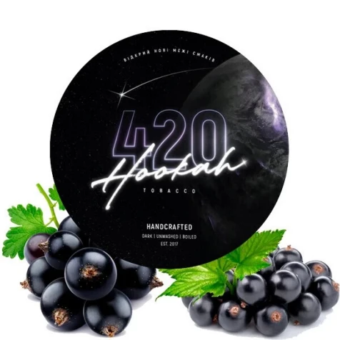 Тютюн 420 Dark Line Black Currant (Чорна Смородина) 250 г