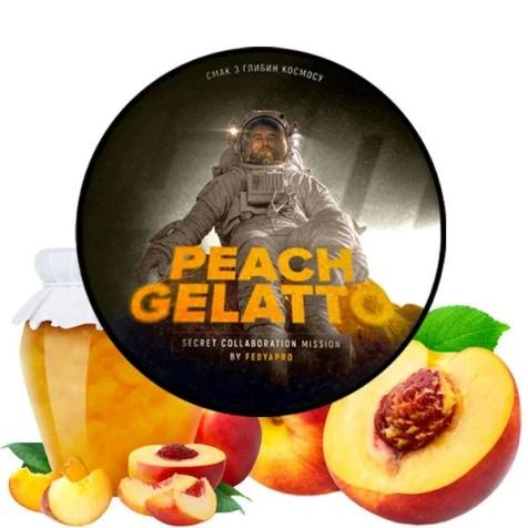 Табак 420 Dark Line Peach Gelatto (Персик Джелатто) 250 г