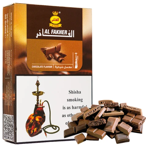 Тютюн Al Fakher Chocolate (Шоколад) 50гр