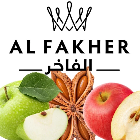 Тютюн Al Fakher Two Apples (Два Яблука) 1кг (ПОТЕКШИЙ)