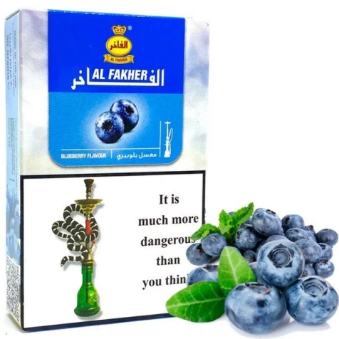 Тютюн Al Fakher Blueberry (Чорниця) 50гр (ПОТЕКШИЙ)