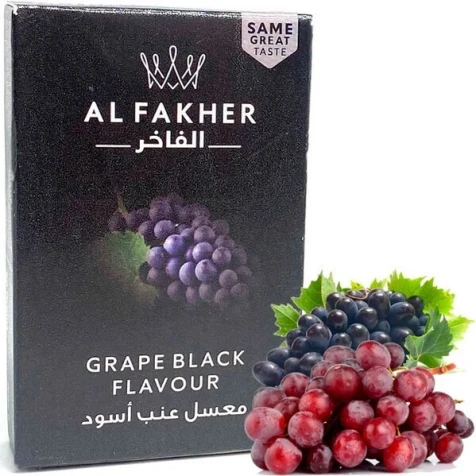 Тютюн Al Fakher Grape Black (Чорний Виноград) 50гр (ПОТЕКШИЙ)