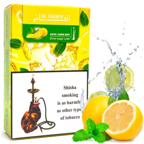 Тютюн Al Fakher Super Lemon Mint (Супер Лимон М'ята) 50гр