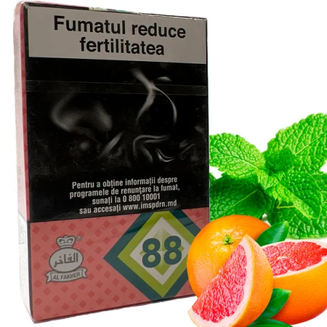 Тютюн Al Fakher 88 (88) 50гр