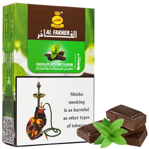 Тютюн Al Fakher Chocolate With Mint (Шоколад М'ята)50гр