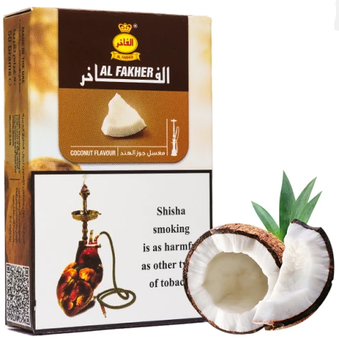 Тютюн Al Fakher Coconut (Кокос) 50гр