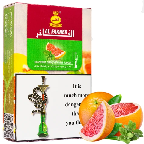 Тютюн Al Fakher Grapefruit With Mint (Грейпфрут М'ята) 50гр