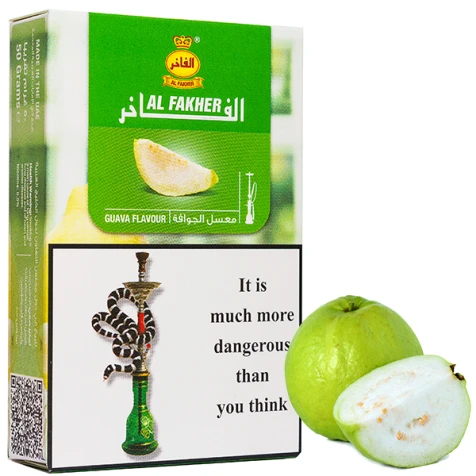 Тютюн Al Fakher Guava (Гуава) 50гр
