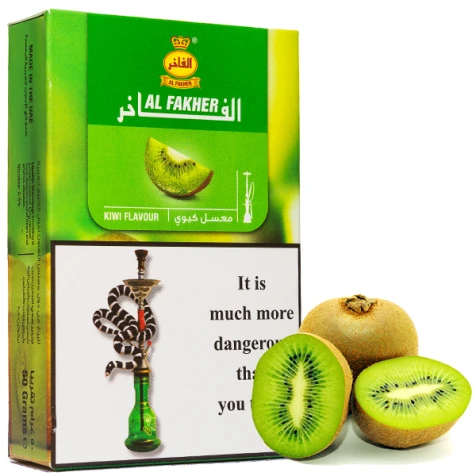 Тютюн Al Fakher Kiwi (Ківі) 50гр