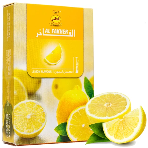Тютюн Al Fakher Lemon (Лимон) 50гр
