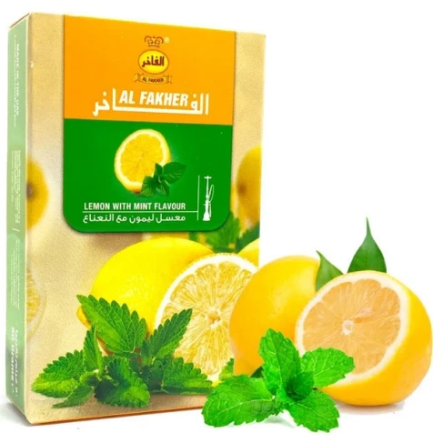 Тютюн Al Fakher Lemon With Mint (Лимон Віз М'ята) 50гр