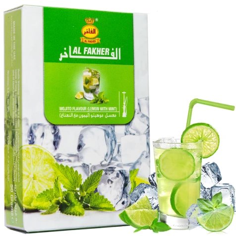 Тютюн Al Fakher Mojito (Мохіто)50гр