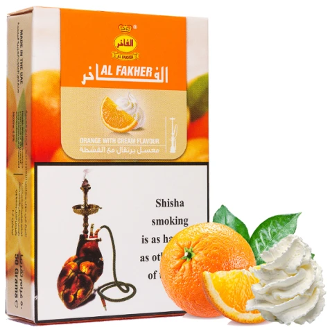 Тютюн Al Fakher Orange With Cream (Апельсин Вершки) 50гр
