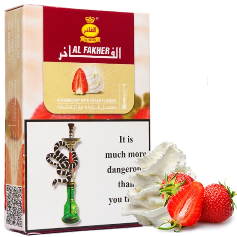 Тютюн Al Fakher Strawberry With Сream (Полуниця Вершки) 50гр