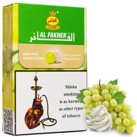 Тютюн Al Fakher Grape With Mint (Виноград Вершки)  50гр