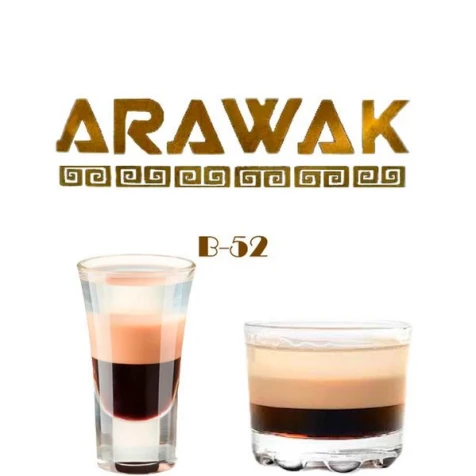 Табак Arawak B-52 (Б-52) 250гр