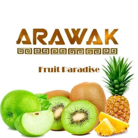Табак Arawak Fruit Paradise (Фруктовый Рай) 250гр