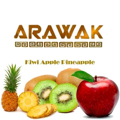 Табак Arawak Kiwi Apple Pineapple (Киви Яблоко Ананас) 250гр