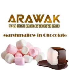 Табак Arawak Marshmallow In Chocolate (Маршмеллоу В Шоколаде) 250гр