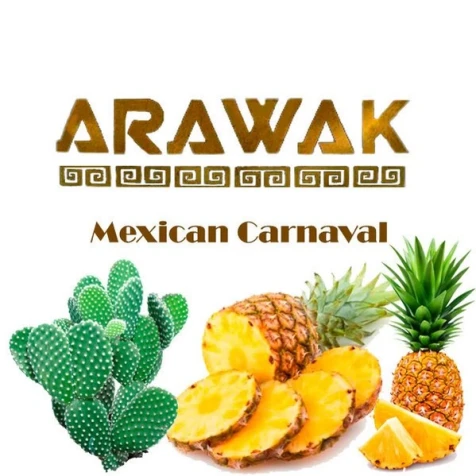Табак Arawak Mexican Carnaval (Мексиканский Карнавал) 250гр