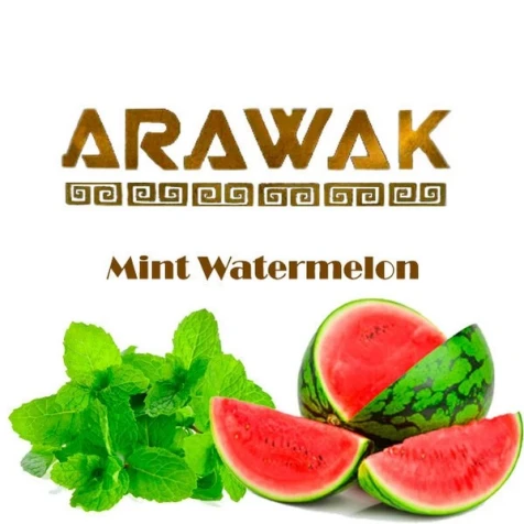 Табак Arawak Mint Watermelon (Арбуз Мята) 250гр