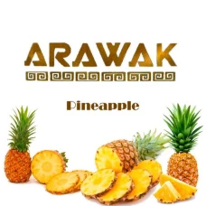 Табак Arawak Pineapple (Ананас) 250гр