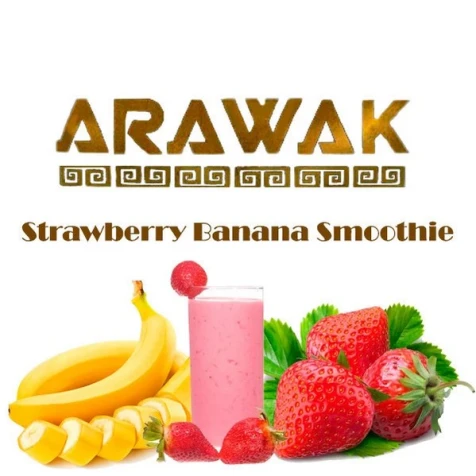 Табак Arawak Banana Strawberry Smoothie (Банан Клубника Смузи) 250гр