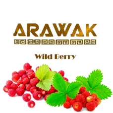 Табак Arawak Wild Berry (Земляника) 250гр