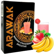 Табак Arawak Banana Strawberry Smoothie (Банан Клубника Смузи) 40гр