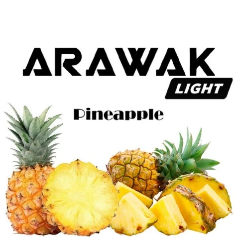 Табак Arawak Pineapple (Ананас) 200гр