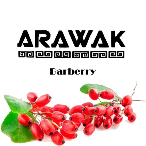 Тютюн Arawak Strong Barberry (Барбарис) 180гр