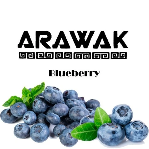 Тютюн Arawak Strong Blueberry (Чорниця) 180гр