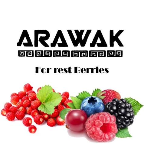 Табак Arawak Strong For Rest Berries (Фор Рест Ягоды) 180гр