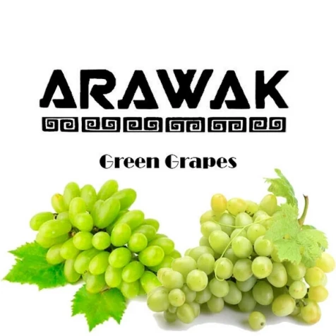Тютюн Arawak Strong Green Grapes (Зелений Виноград) 180гр