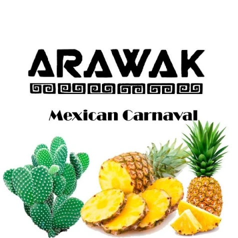 Тютюн Arawak Strong Mexican Carnaval (Мексиканський Карнавал) 180гр