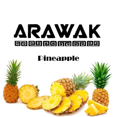Тютюн Arawak Strong Pineapple (Ананас) 180гр