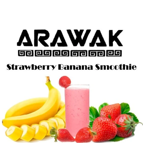 Тютюн Arawak Strong Banana Srawberry Smoothie (Банан Полуниця Смузі) 180гр 