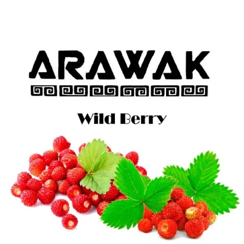 Тютюн Arawak Strong Wild Berry (Суниця) 180гр
