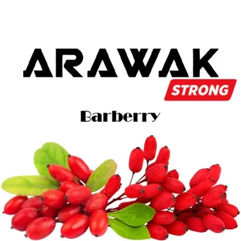 Тютюн Arawak Strong Barberry (Барбарис) 200гр 