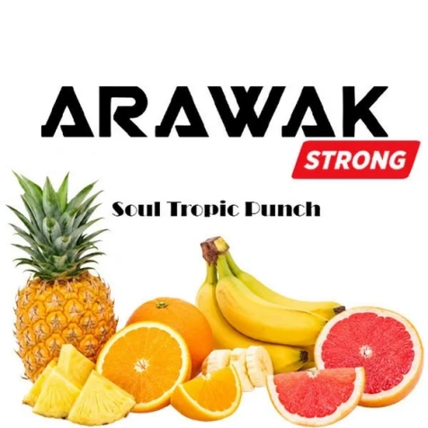 Тютюн Arawak Strong Soul Tropic Punch (Соул Тропік Пунш) 200гр 