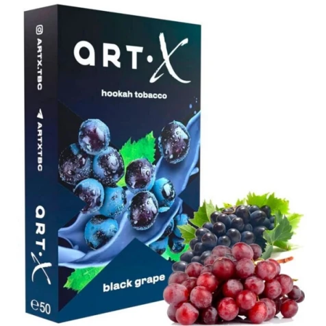 Тютюн Art X Black Grape (Чорний Виноград) 50гр