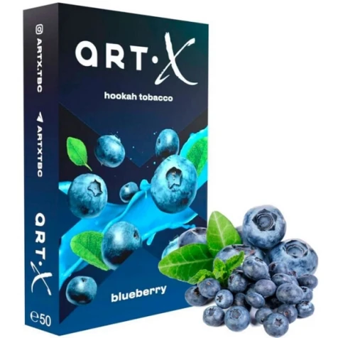 Тютюн Art X Blueberry (Чорниця) 50гр