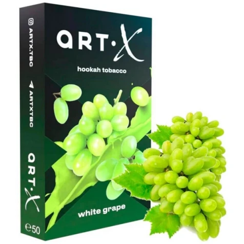 Тютюн Art X White Grape (Білий Виноград) 50гр
