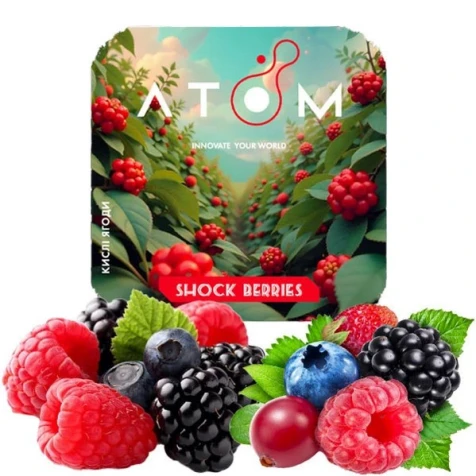 Табак Atom Shock Berries (Шок Ягоды) 100гр