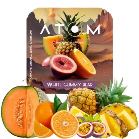 Тютюн Atom White Gummy Bear (Білий Мармеладний Ведмедик) 100гр