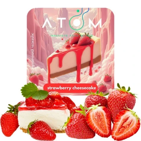 Тютюн Atom Strawberry Cheesecake (Полуничний Чізкейк) 50гр