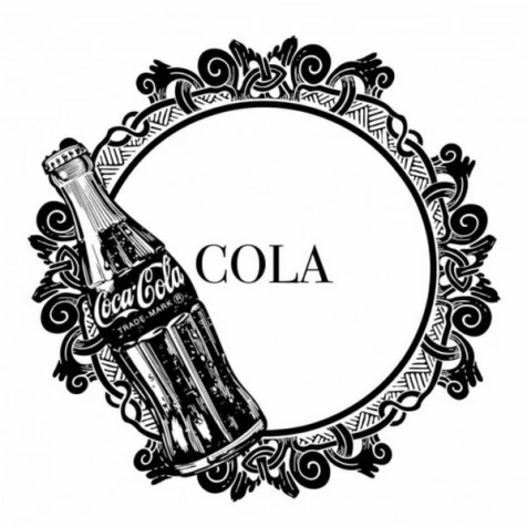 Тютюн Bagator Cola (Кола) 50гр
