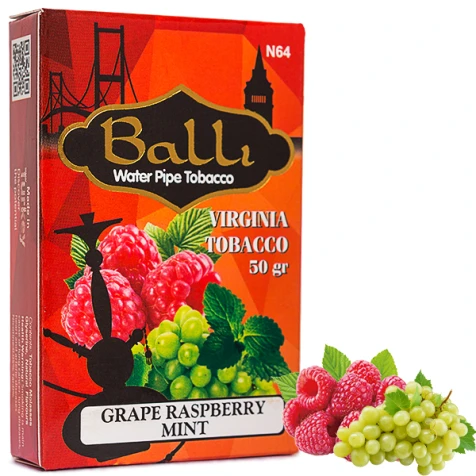 Тютюн Balli Grape Raspberry Mint (Виноград Малина М'ята) 50гр